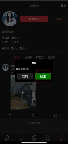 ���л�(ʫ����������)