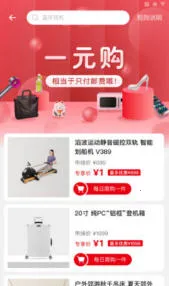 �ǻ�����(�罻��������)