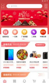 �ǻ�����(�罻��������)v2.0.7.6 ��Ѱ�