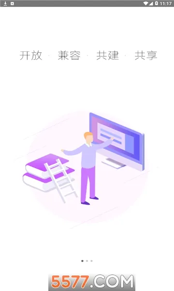 �ǻ��½�(��������ƽ̨)v1.0.9 �ֻ���