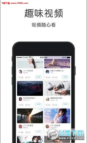 ����ѧ����(����ѧϰӦ��)v4.4.7 �ٷ�����