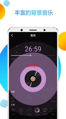 MagicParticles(ħ��������������)v3.08.0307 �ٷ�����