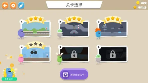 �����Ļ���(��������С��Ϸ)