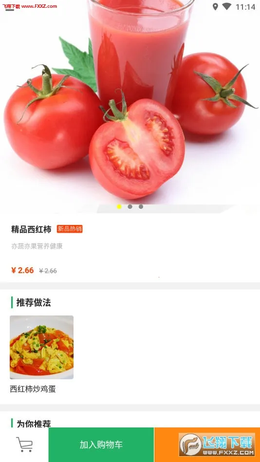 �����ٴ�(������������)v1.5.5 ��Ѱ�