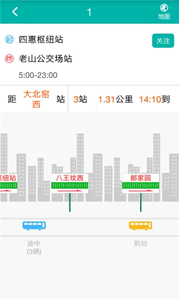 ������ͨ�����ֻ���v2.0.7 �ٷ�����