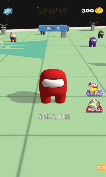 �Ե�̫��ɱ��׿���ֻ���v1.0.1 �ٷ�����