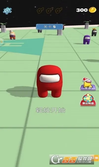 �Ե�̫��ɱ��׿���ֻ���v1.0.1 �ٷ�����