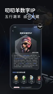 ����(��������ƽ̨)v1.4.3 ��׿��