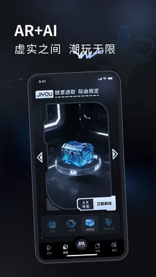 ����(��������ƽ̨)v1.4.3 ��׿��