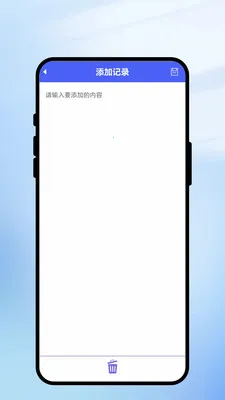 һ��ʶ����(���������)v1.0.1 ��׿��