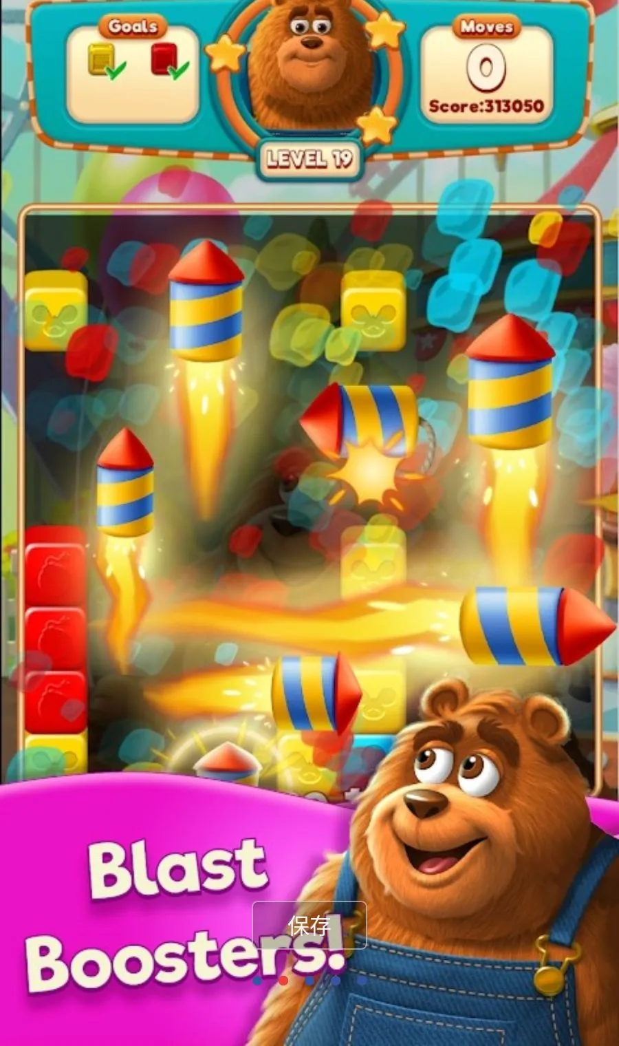 ��ը֮��MOD�˵������ֻ���v2.7.4 ��׿��