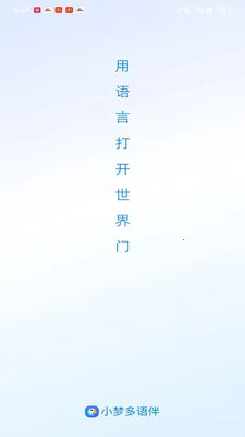 С�ζ����2026�ٷ����°汾v1.0.5 ��Ѱ�