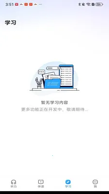 С�ζ����2026�ٷ����°汾v1.0.5 ��Ѱ�