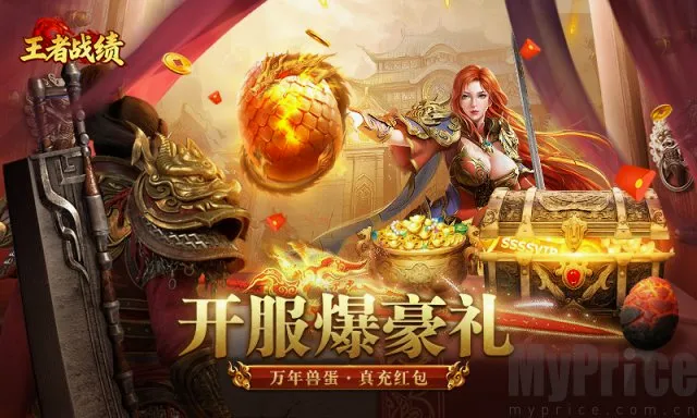 ����ս��С����(��������Ϸ)