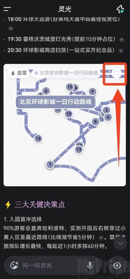 ���AI��������