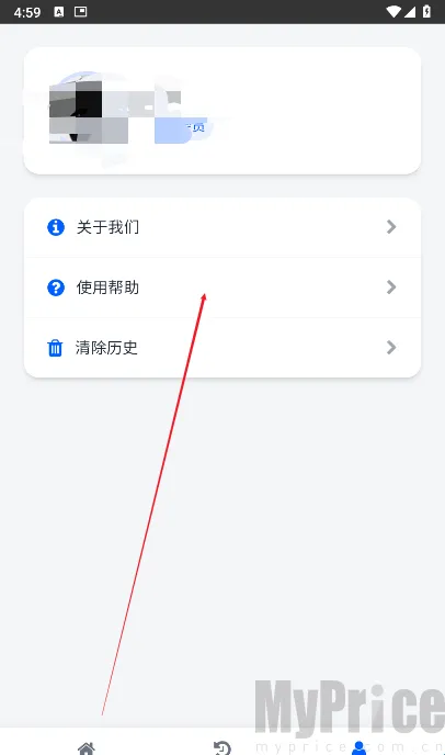 ˲�����������ֻ���