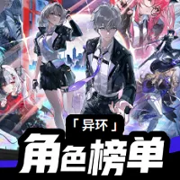 �컷��ɫ��(�컷��Ϸ����)v1.0 ��׿��
