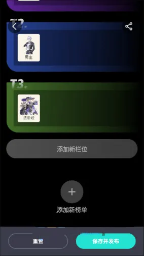 �컷��ɫ��(�컷��Ϸ����)v1.0 ��׿��