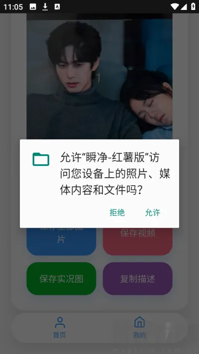 ˲��������