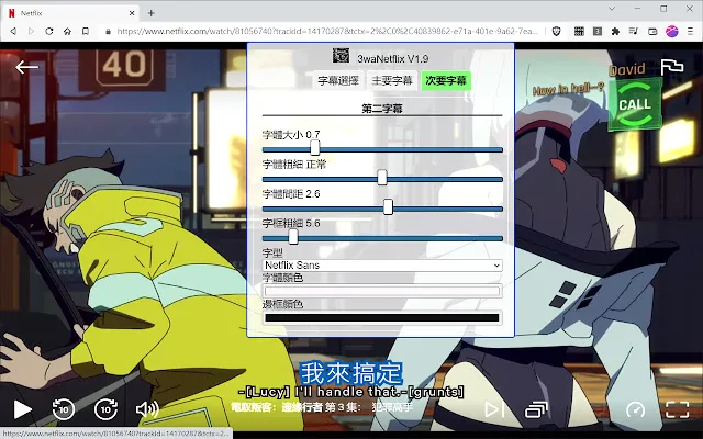 3waNetflix(Netflix�������)v9.39.1 build 7 63693 �ֻ���