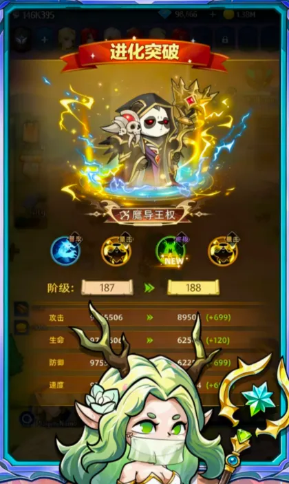 �����ؾ�(����Ԫ������Ϸ)v2.8.3 �ٷ�����