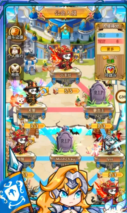 �����ؾ�(����Ԫ������Ϸ)v2.8.3 �ٷ�����