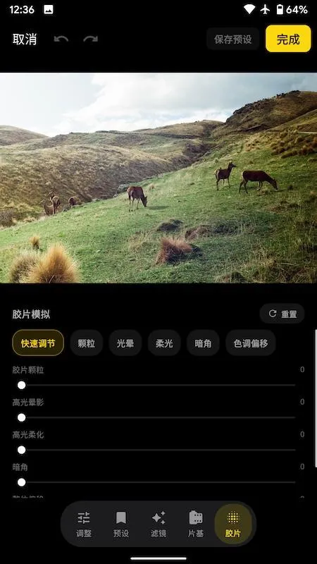 Filmix���2026���°汾v1.8.1 ��Ѱ�