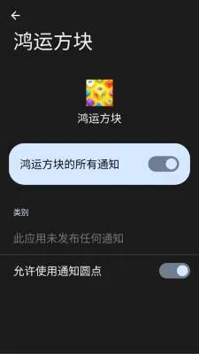 ���˷���2026�ٷ�����v3.0.1.1 ��Ѱ�