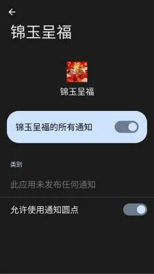 ����ʸ�2026���°汾v1.0.0.1 �ٷ�����