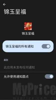����ʸ�2026���°汾