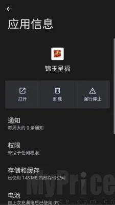 ����ʸ�2026���°汾