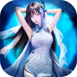 ǧ��Ѱ��(������ɫ������Ϸ)v1.2.167 �ٷ�����