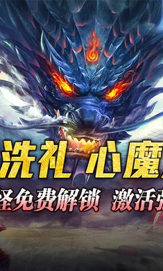 ����Ӣ�۰�׿���ֻ���v1.0.2 ��׿��