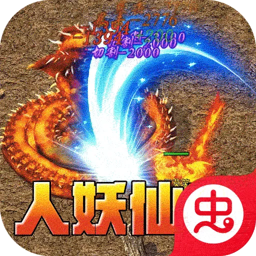 ����Ӣ�۰�׿���ֻ���v1.0.2 ��׿��