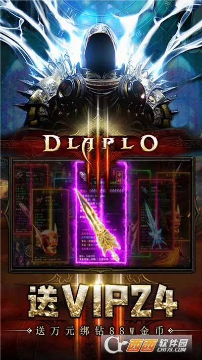 ����������׿���ֻ���v1.0.2 ��Ѱ�