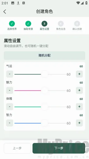 ֯��2026���°汾