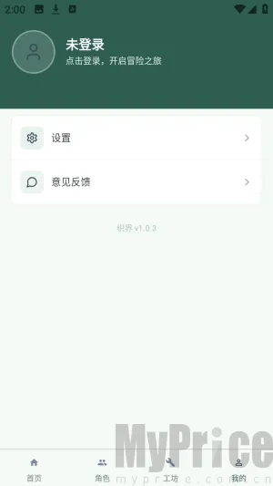 ֯��