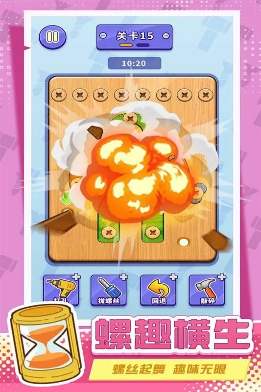 ����˿š��ס�ζ��������ֻ���