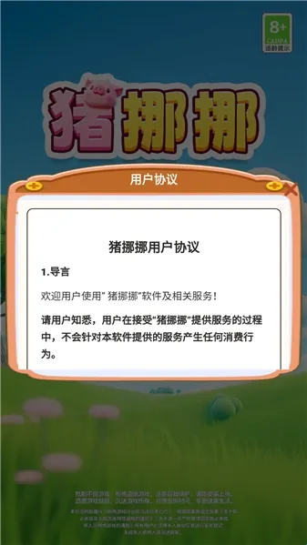 ��ŲŲ2026�ٷ����°汾
