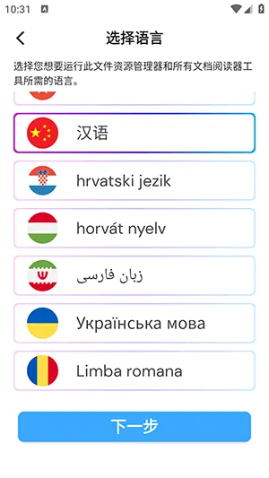 ӳ��Ӱ��TV2026�ٷ����°汾v5.2.3 ��׿��
