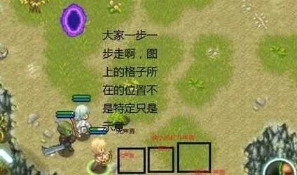Inotia3��ŵ����3(������ð����Ϸ)