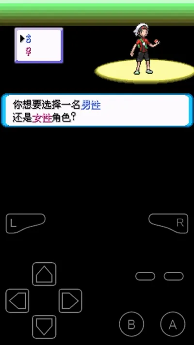 �ڴ�������ǿ�̱�ʯ(�ڴ�����ð����Ϸ)