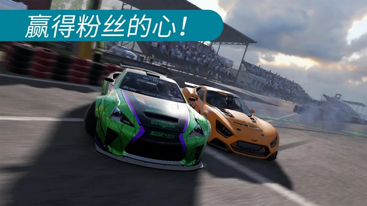 CarXƯ������22026�ٷ�����v1.2.1 �ֻ���