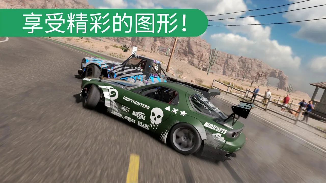 CarXƯ������22026�ٷ�����v1.2.1 �ֻ���