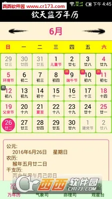 �����������(������������)v1.0.8 ��Ѱ�