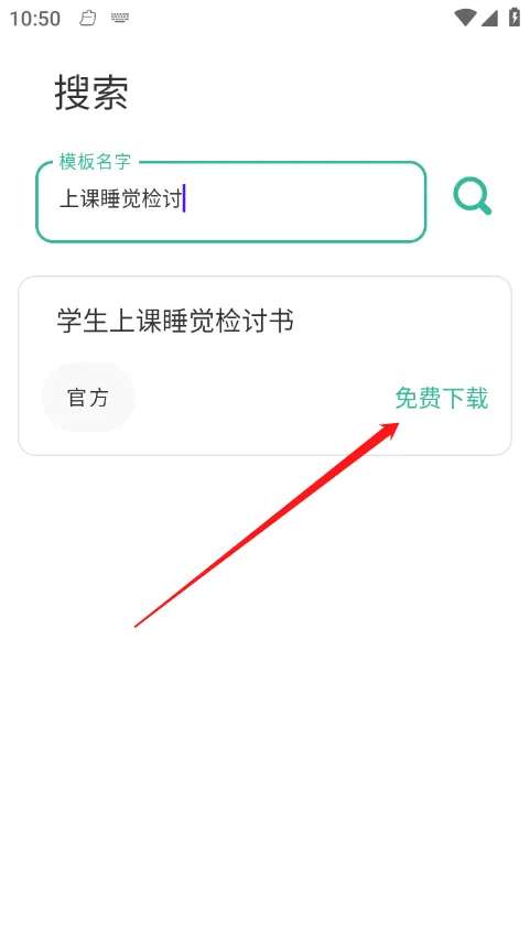 ���ܼ����������ֻ���