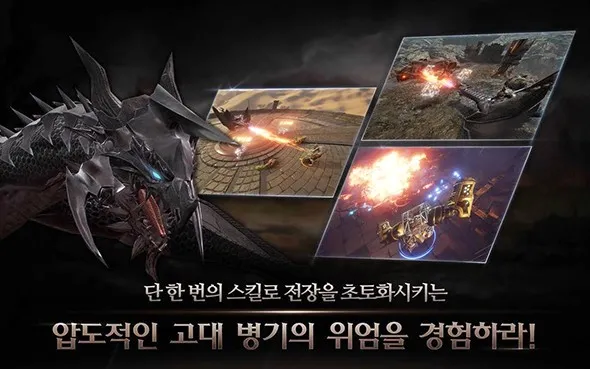 Ӣ�۴�����(���ÿ�����Ϸ)v1.0.110 �ٷ�����