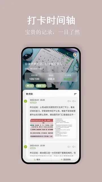 �Ա��д������ֻ���v1.8.14 ��Ѱ�