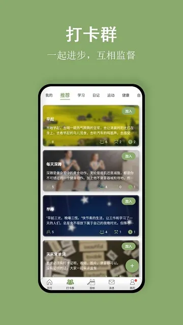 �Ա��д������ֻ���v1.8.14 ��Ѱ�