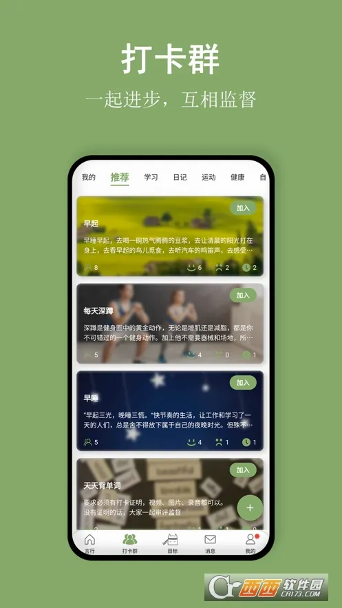 �Ա��д������ֻ���v1.8.14 ��Ѱ�